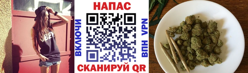 Наркошоп купить Бошки Шишки  Меф мяу мяу  КОКАИН  Гашиш  Райчихинск