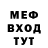 Кетамин VHQ @kolokol_21
