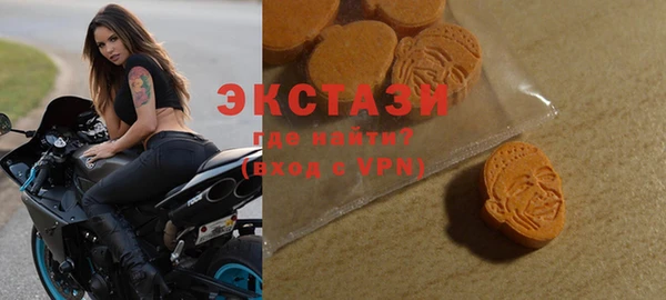 COCAINE Дмитровск