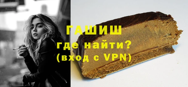 мяу мяу мука Дмитриев