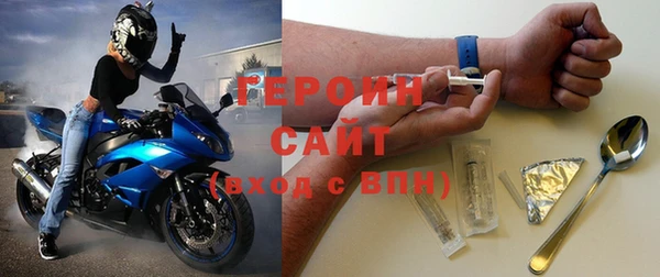 меф VHQ Дмитров