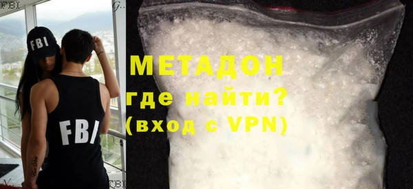 мяу мяу мука Дмитриев