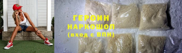 мяу мяу мука Дмитриев