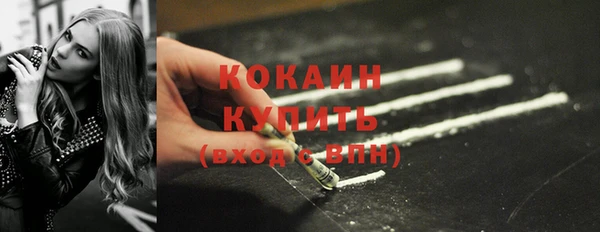 меф VHQ Дмитров