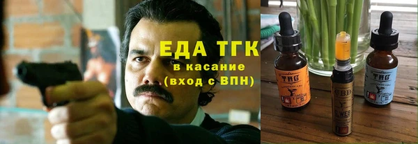 меф VHQ Дмитров