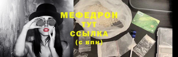 мяу мяу мука Дмитриев