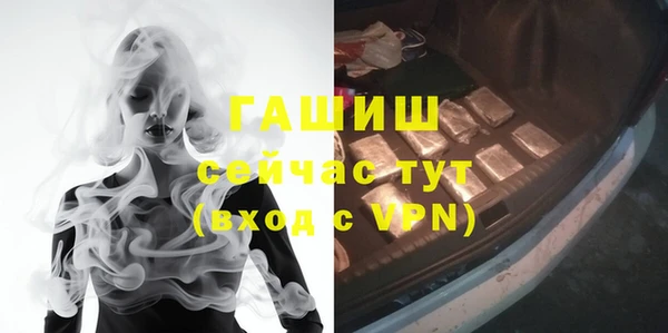 COCAINE Дмитровск