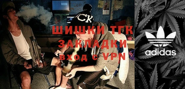 меф VHQ Дмитров