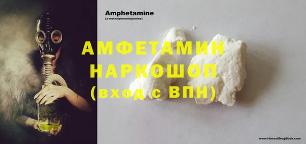 меф VHQ Дмитров