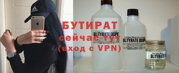 мяу мяу мука Дмитриев