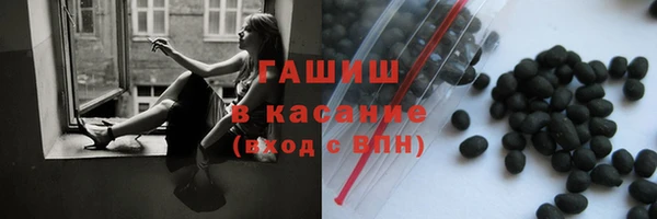 меф VHQ Дмитров