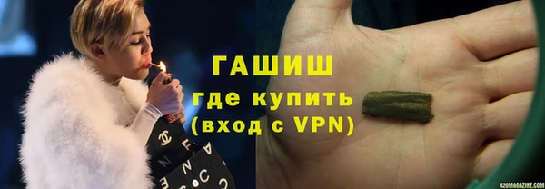 COCAINE Дмитровск