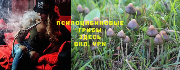 меф VHQ Дмитров