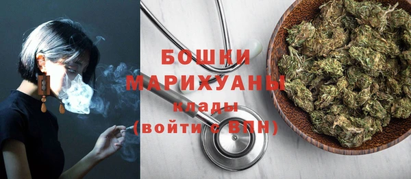 COCAINE Дмитровск