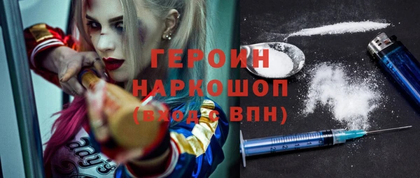 меф VHQ Дмитров
