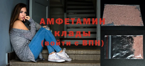 мяу мяу мука Дмитриев