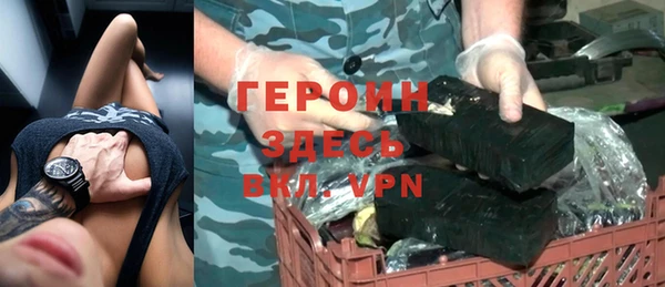 COCAINE Дмитровск