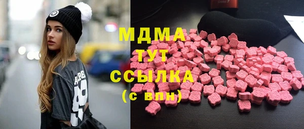 мяу мяу мука Дмитриев