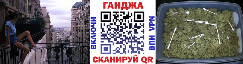 Бошки марихуана LSD WEED  Купить закладки  Райчихинск 